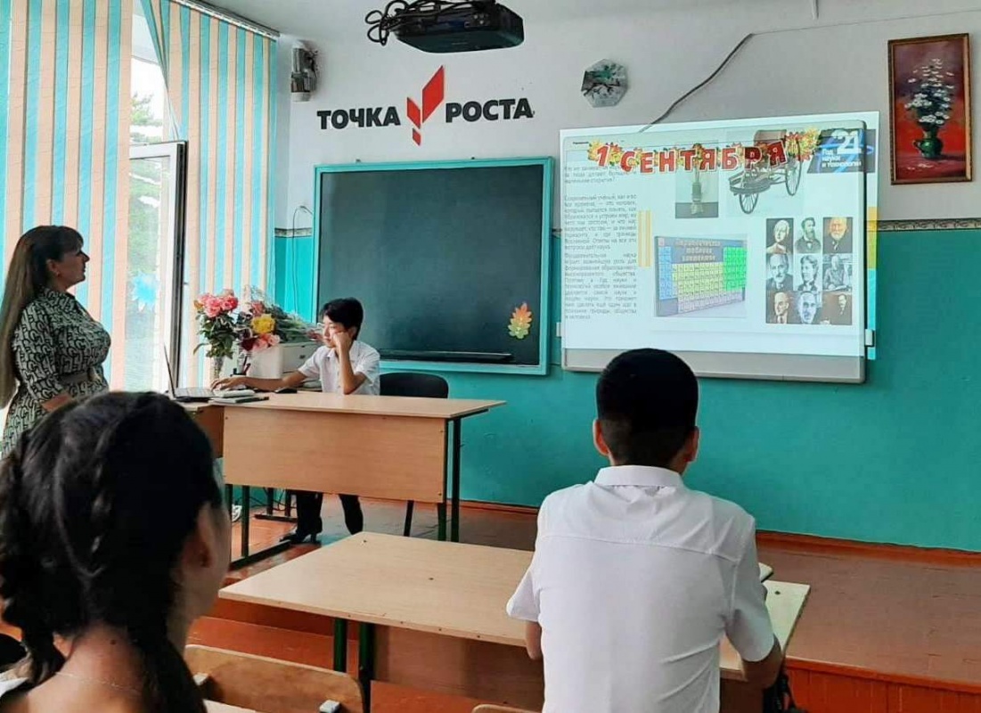 О российской науке и перспективных открытиях
