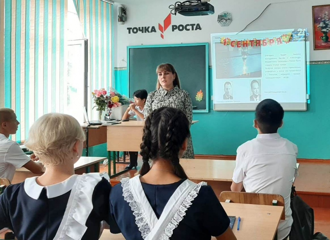 О российской науке и перспективных открытиях