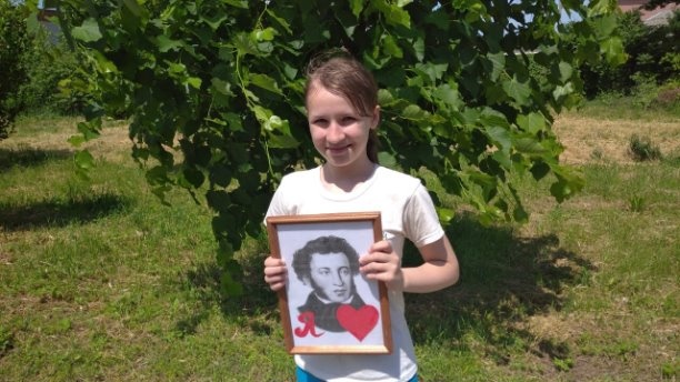 Челлендж "Мы любим Пушкина".