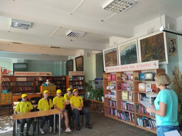 Интеллектуальная игра «РосКвиз», ко Дню России. Команда КЛО "Подросток и закон"