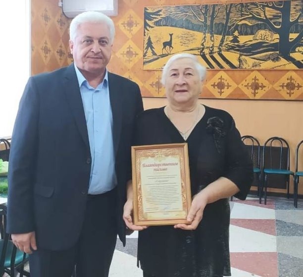 День пожилых людей.