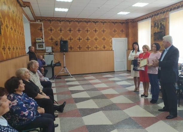 День пожилых людей.