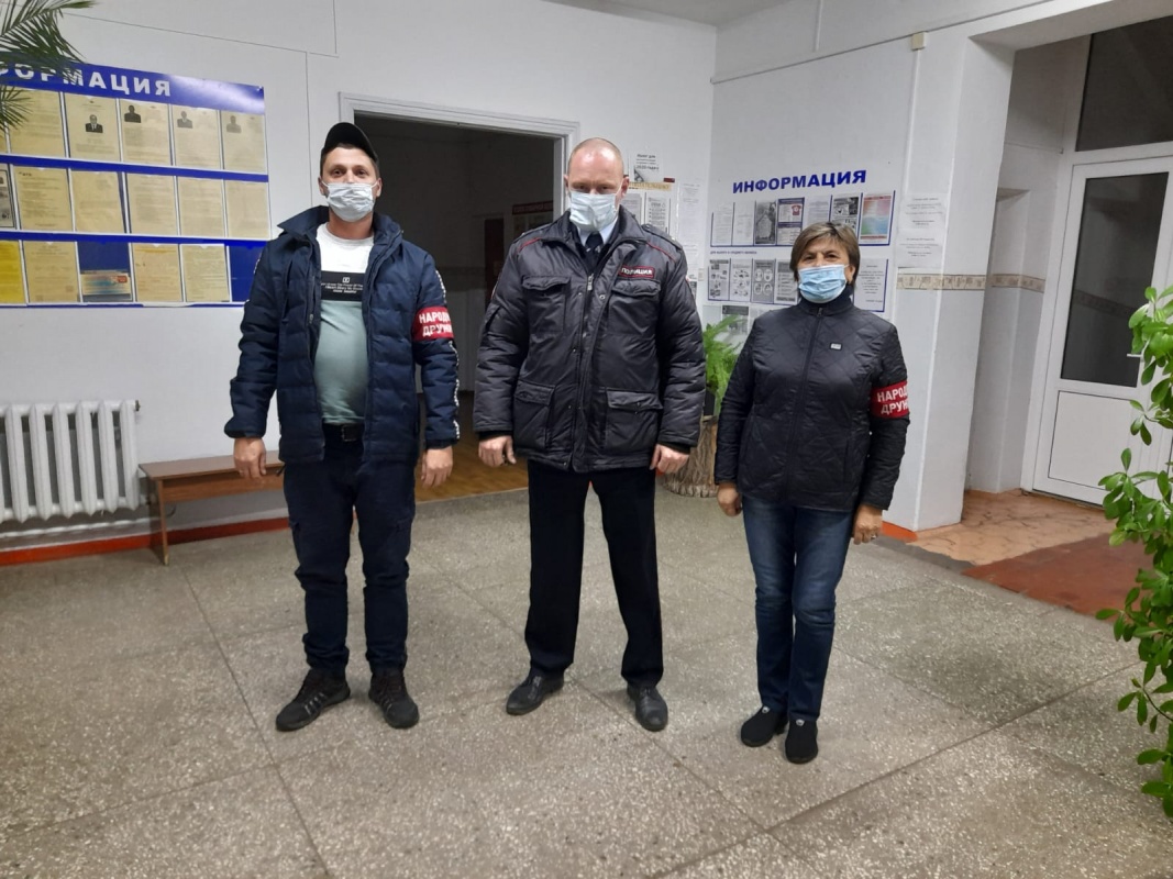 Охрана общественного порядка...