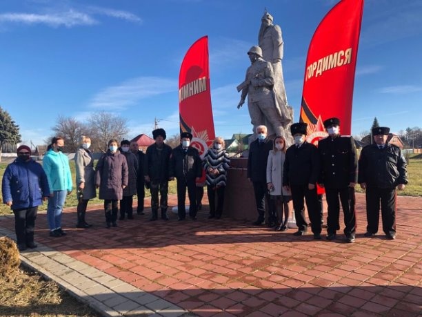 День Неизвестного Солдата
