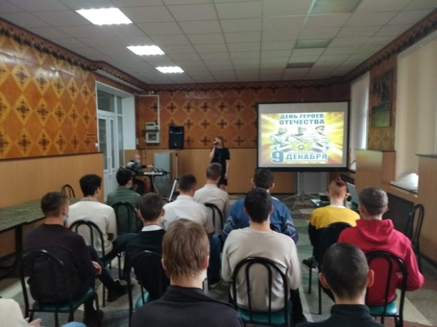 УРОКИ ДОБЛЕСТИ ЧЕСТИ И СЛАВЫ «ПАМЯТЬ НЕ ГАСНЕТ! СЛАВА НЕ МЕРКНЕТ!»