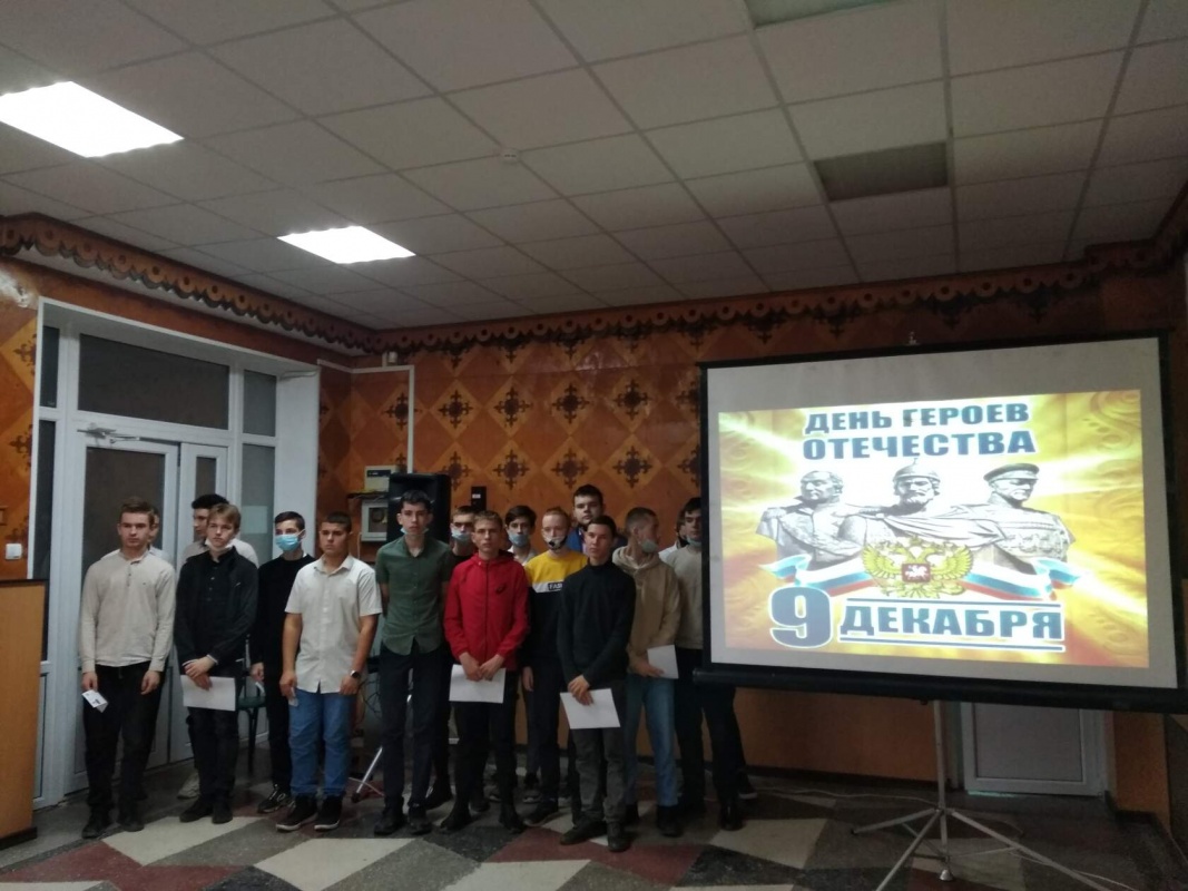 УРОКИ ДОБЛЕСТИ ЧЕСТИ И СЛАВЫ «ПАМЯТЬ НЕ ГАСНЕТ! СЛАВА НЕ МЕРКНЕТ!»