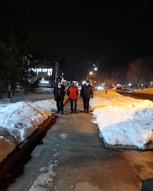 Охрана общественного порядка