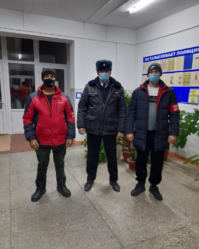 Охрана общественного порядка
