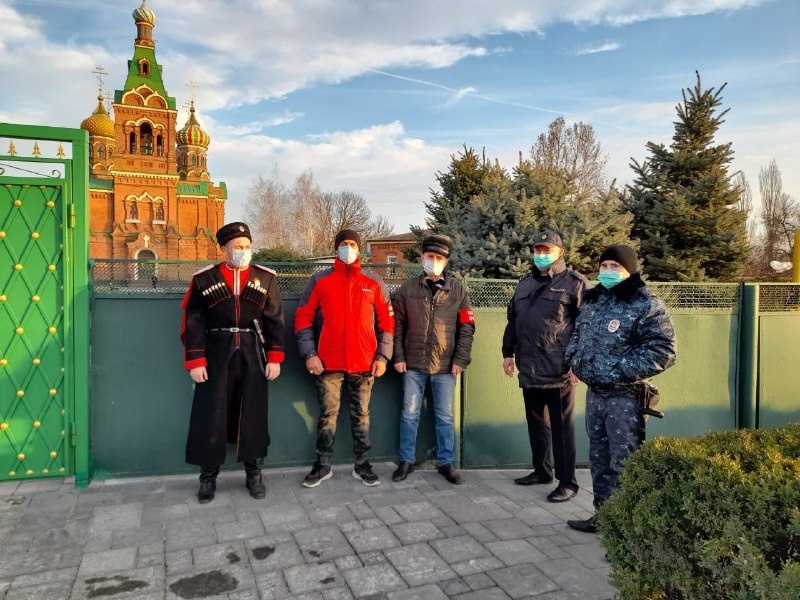 Охрана общественного порядка...