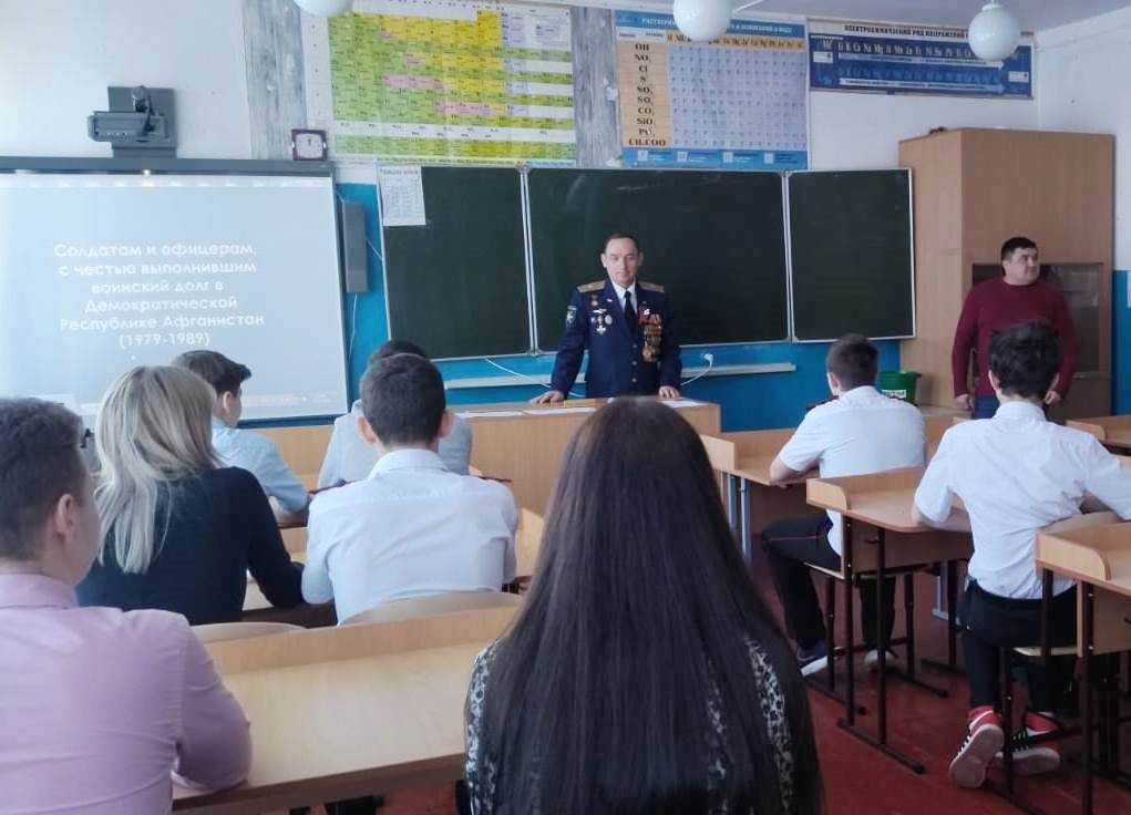 В память о воинах, с честью исполнивших свой долг…