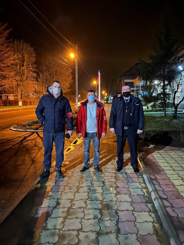 Охрана общественного порядка
