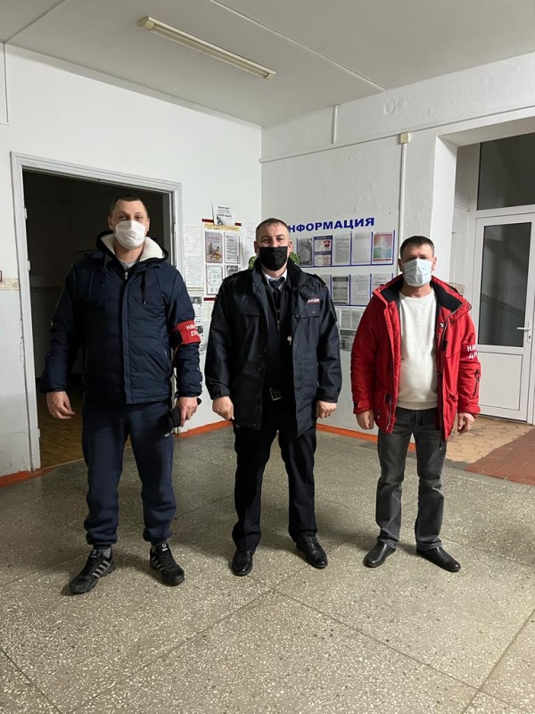 Охрана общественного порядка