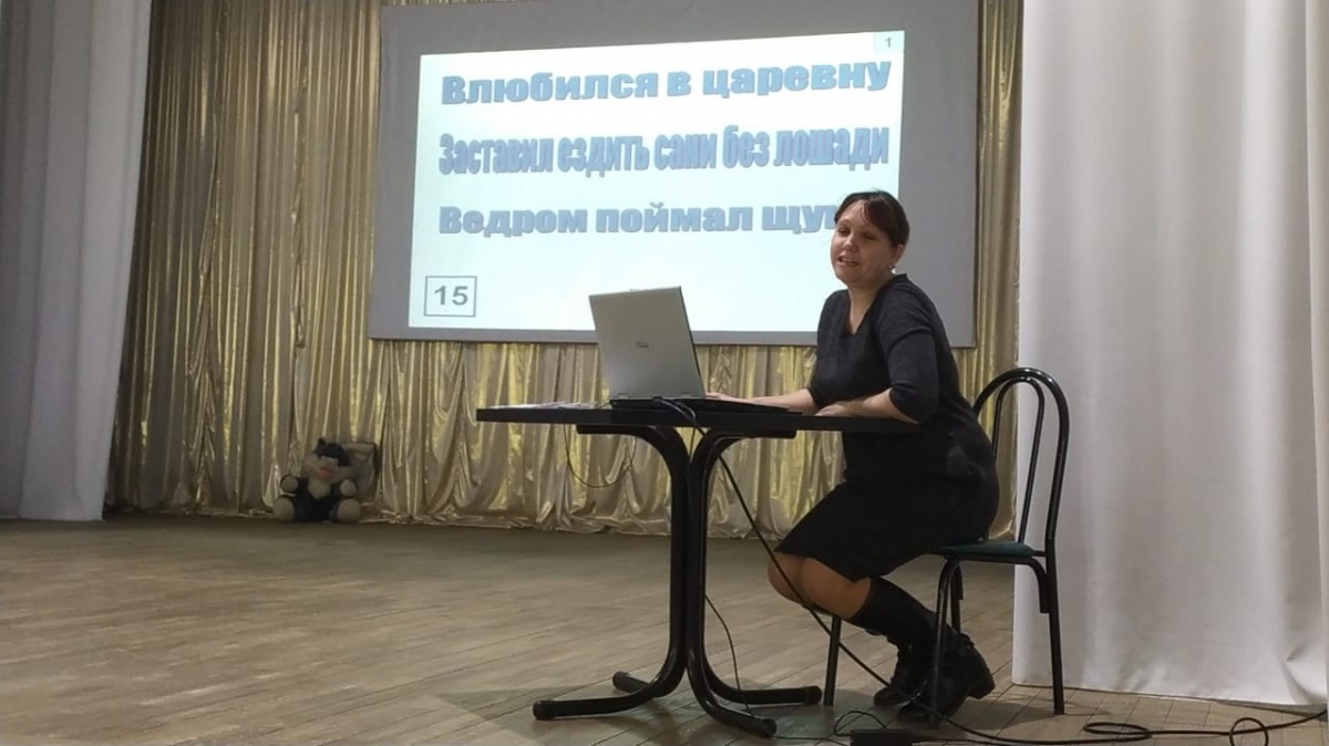 Игровая программа для детей «Герои Сказок»
