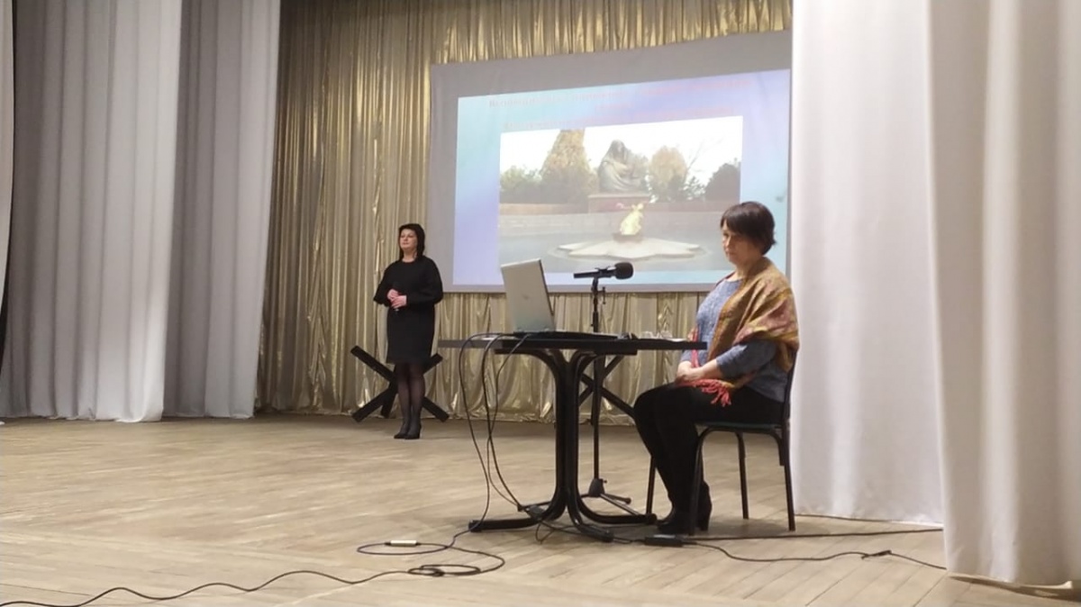 Тематический мероприятие «Блокадный Ленинград»