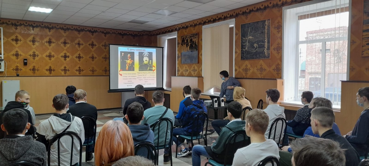 Тематическое мероприятие «Сталинград: 200 дней мужества и стойкости». Виртуальная экскурсия «Путешествие по Мамаеву Кургану», мультимедийная викторина.
