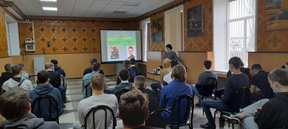 Тематическое мероприятие «Сталинград: 200 дней мужества и стойкости». Виртуальная экскурсия «Путешествие по Мамаеву Кургану», мультимедийная викторина.