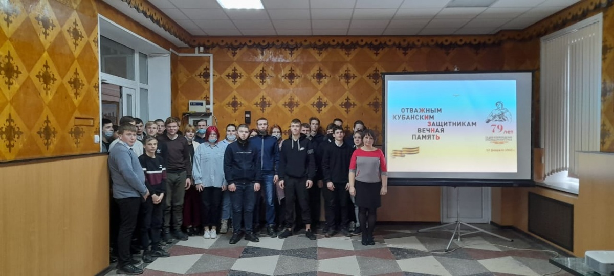 Тематическое мероприятие ко дню освобождения Кореновского района от немецко-фашистских захватчиков «Освободители Кубани»