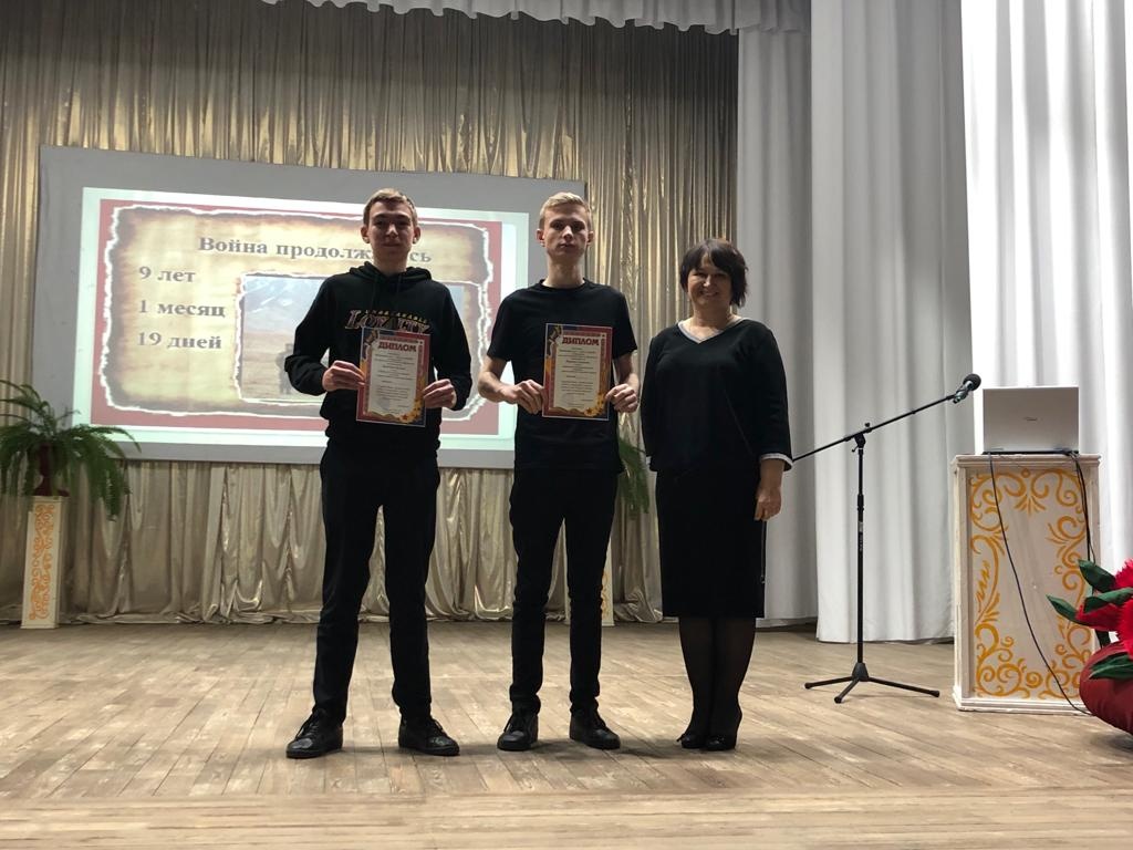 Тематическое мероприятие ко дню воинов интернационалистов «Из пламени Афганистана».