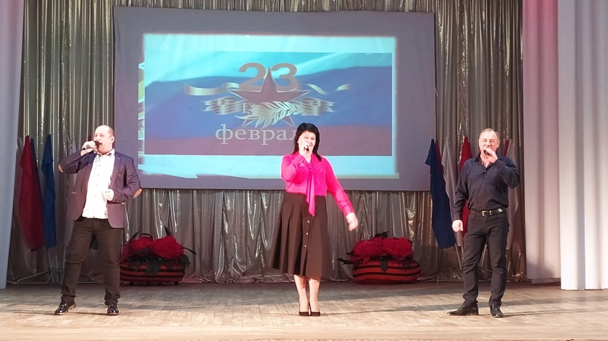 Праздничный концерт ко Дню Защитника Отечества «Сегодня праздник Ваш, мужчины!»
