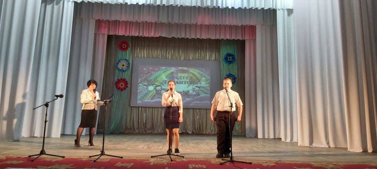 Фестиваль детского и юношеского творчества «Радуга талантов».
