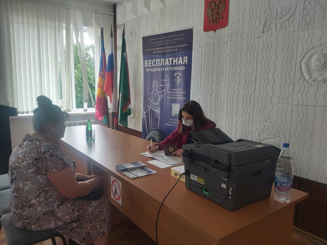 О приеме граждан...