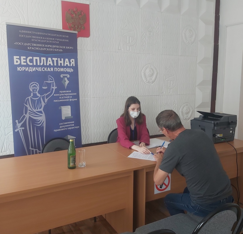 О приеме граждан...