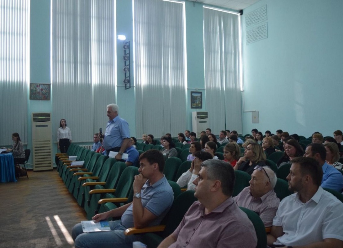 Приняли участие в XXVII партийной конференции