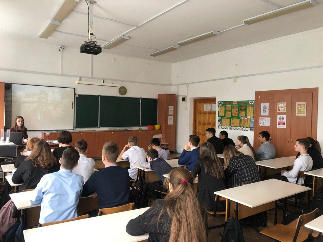 День местного самоуправления