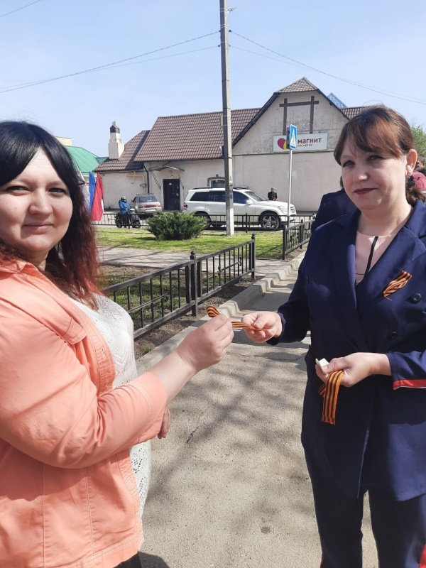 В России стартовала акция «Георгиевская ленточка»,