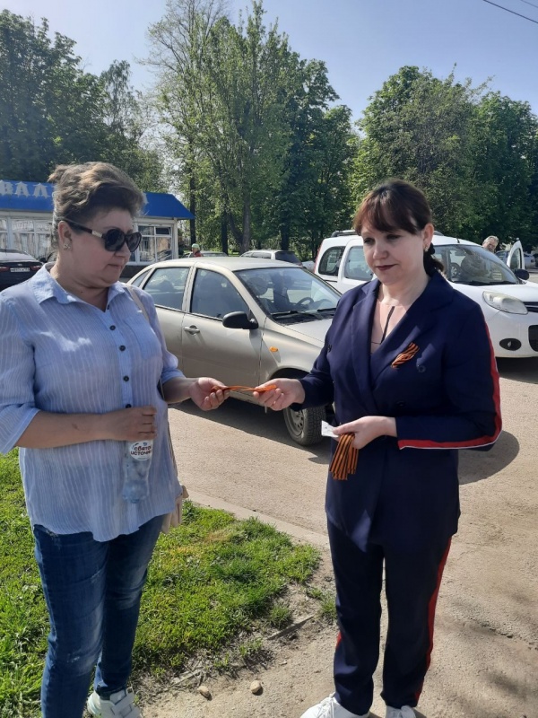 В России стартовала акция «Георгиевская ленточка»,