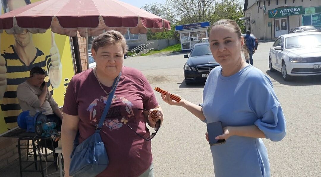 В России стартовала акция «Георгиевская ленточка»,
