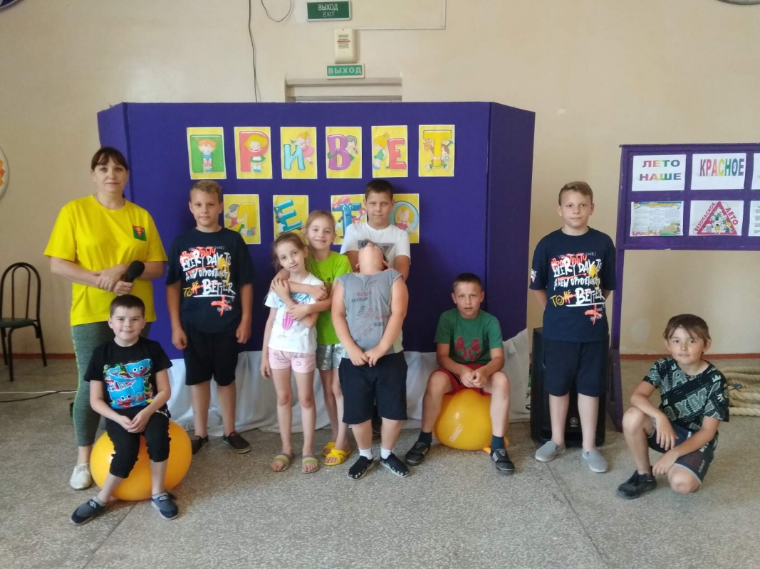 Развлекательно- игровая программа «Здравствуй, лето!»