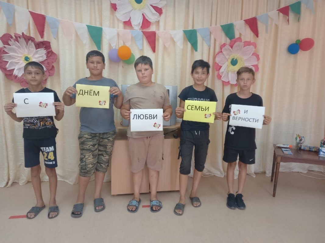 На летней досуговой площадке "Солнышко