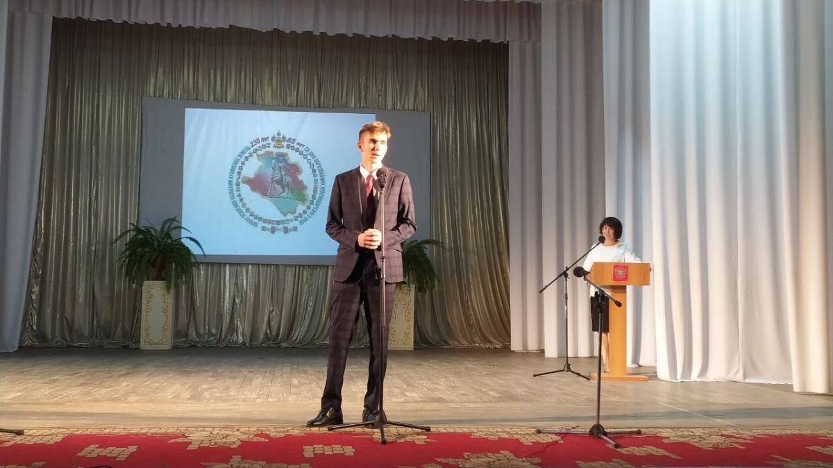 Литературный конкурс «Люблю тебя мой край родной»