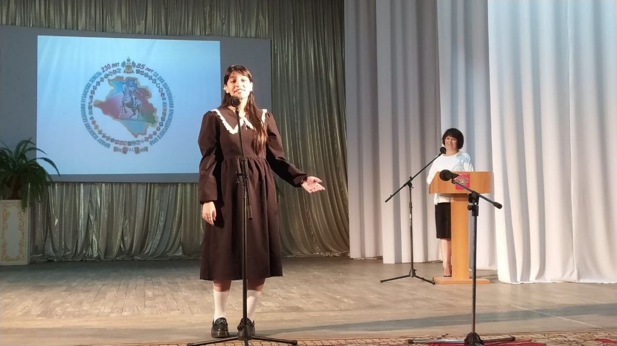 Литературный конкурс «Люблю тебя мой край родной»