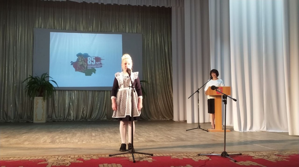 Литературный конкурс «Люблю тебя мой край родной»