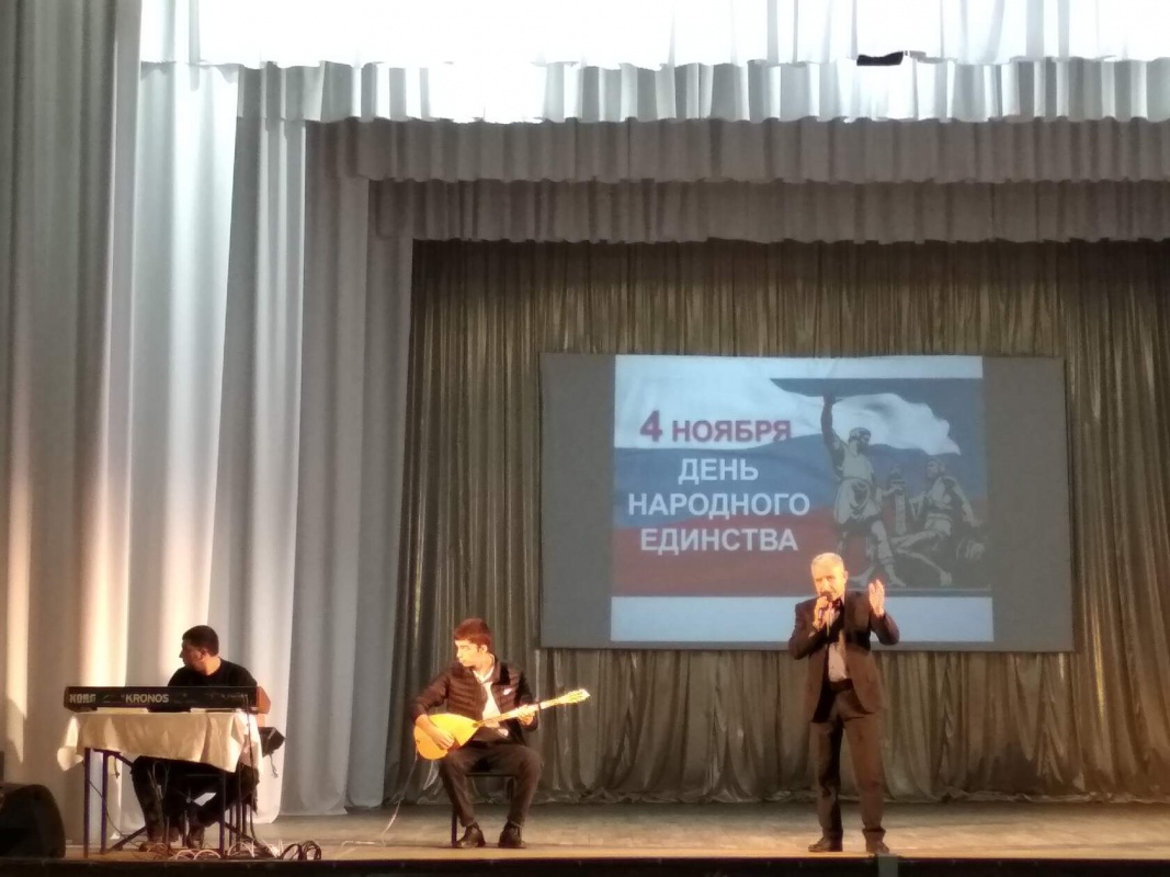 "Традиции курдов"