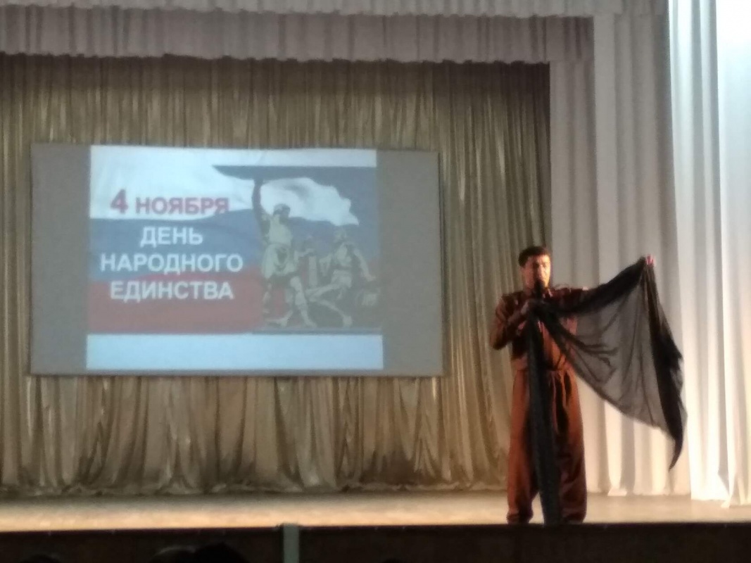 "Традиции курдов"