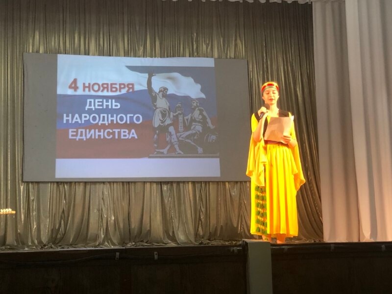 "Традиции курдов"