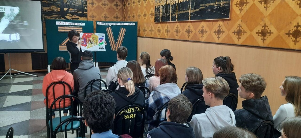 Тематическая программа по ЗОЖ «Здоровье - молодость - успех!»