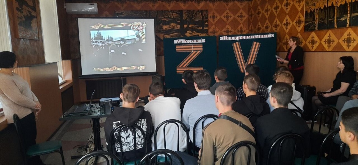 На тематическом мероприятии "Имя твое неизвестно, подвиг твой бессмертен "