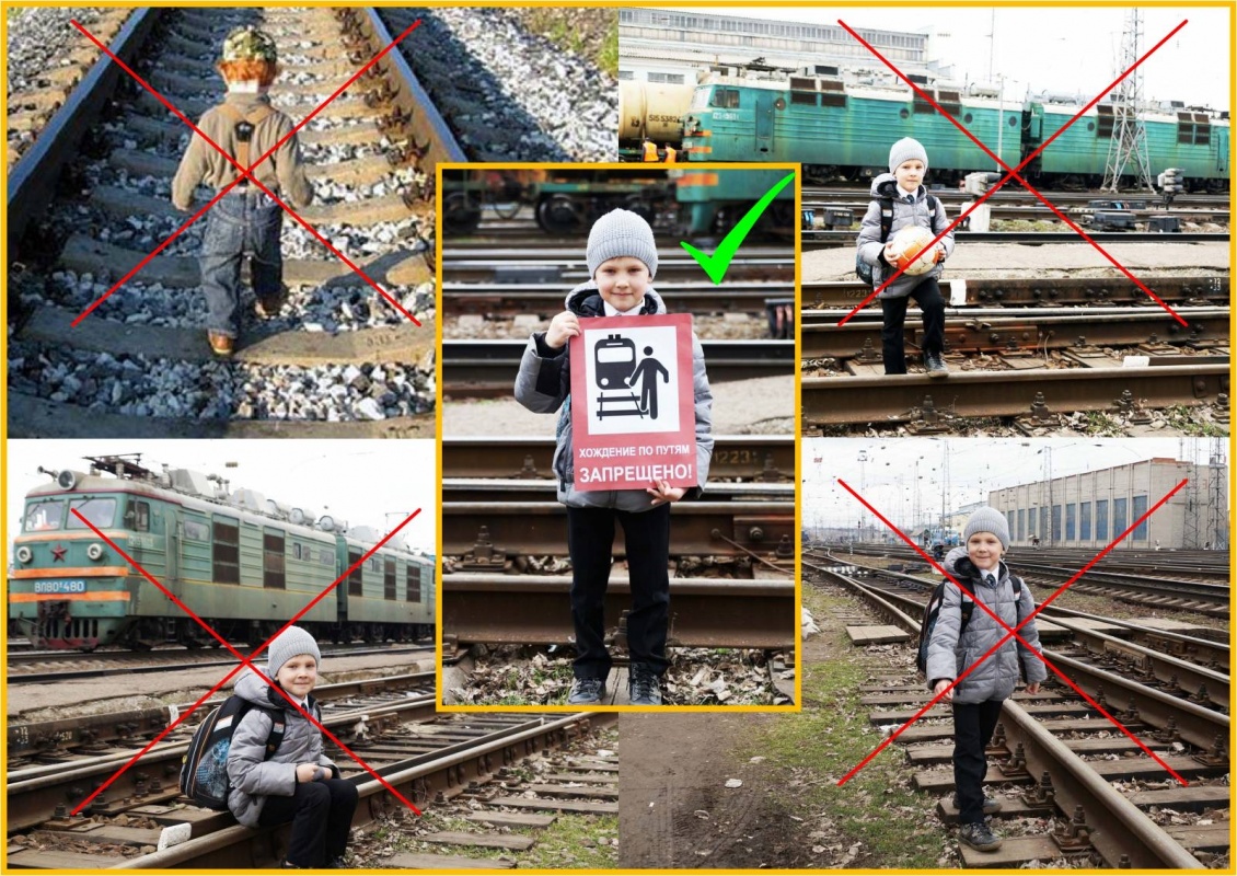 ВНИМАНИЕ!!!