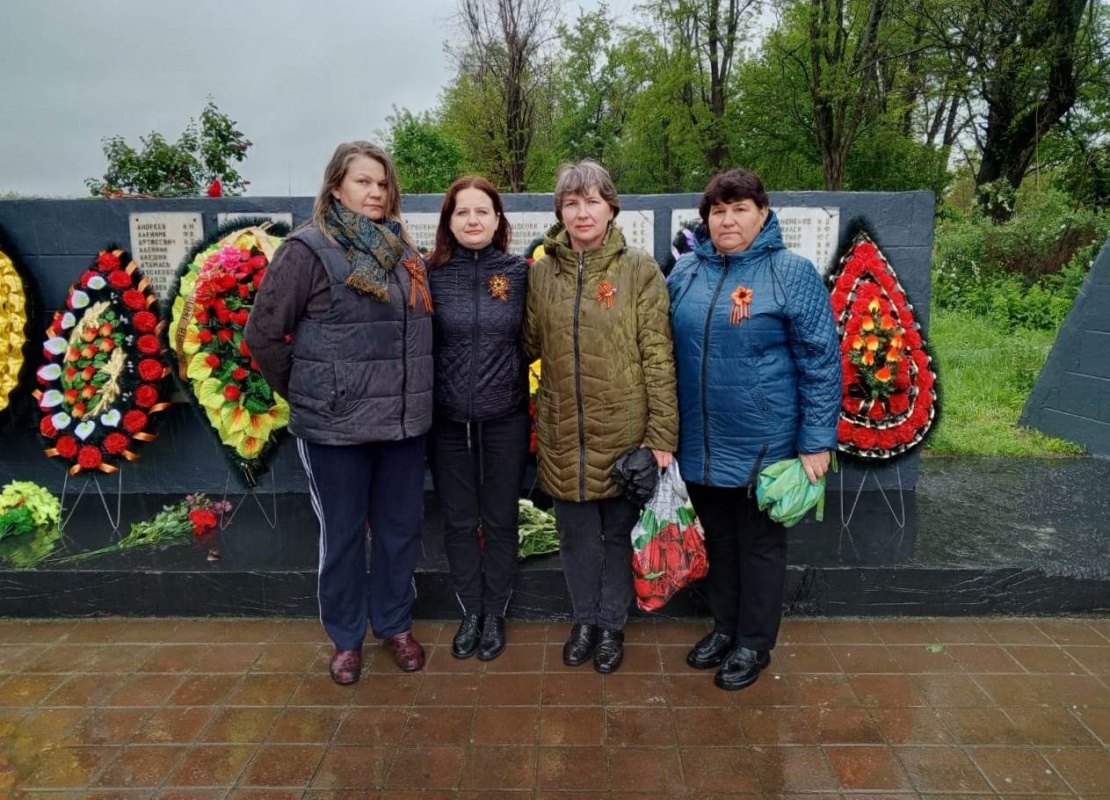Отдали дань памяти героям Великой Отечественной войны