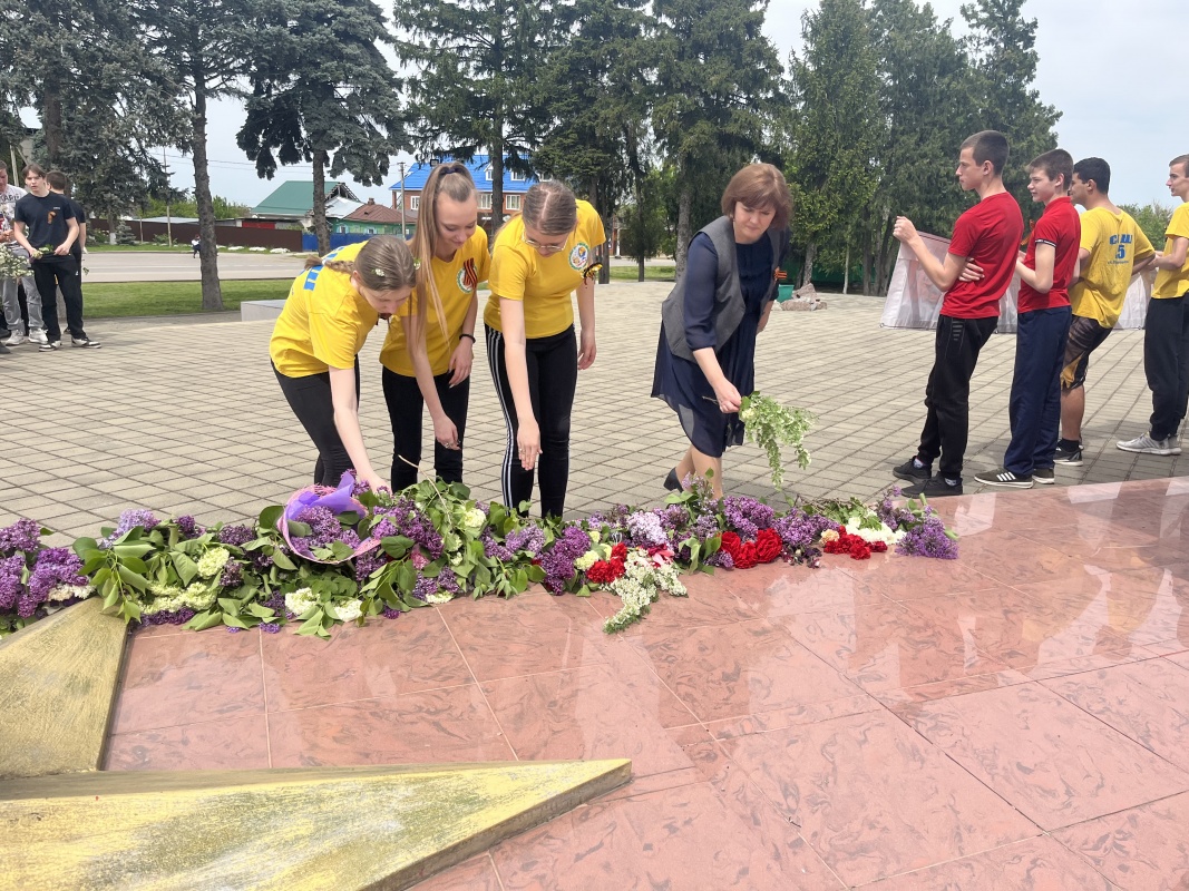 Всекубанская эстафета