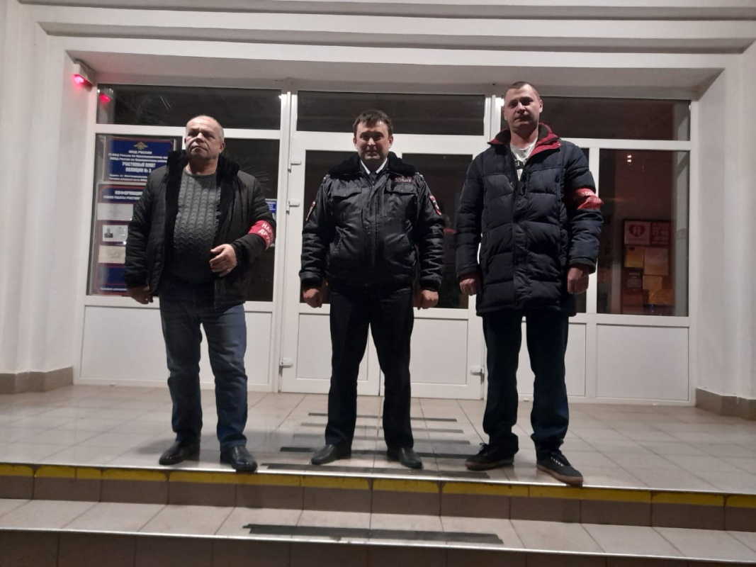Охрана общественного порядка на территории поселения!