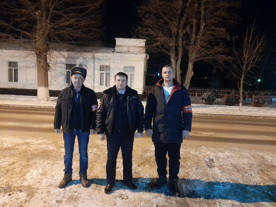 Охрана общественного порядка...