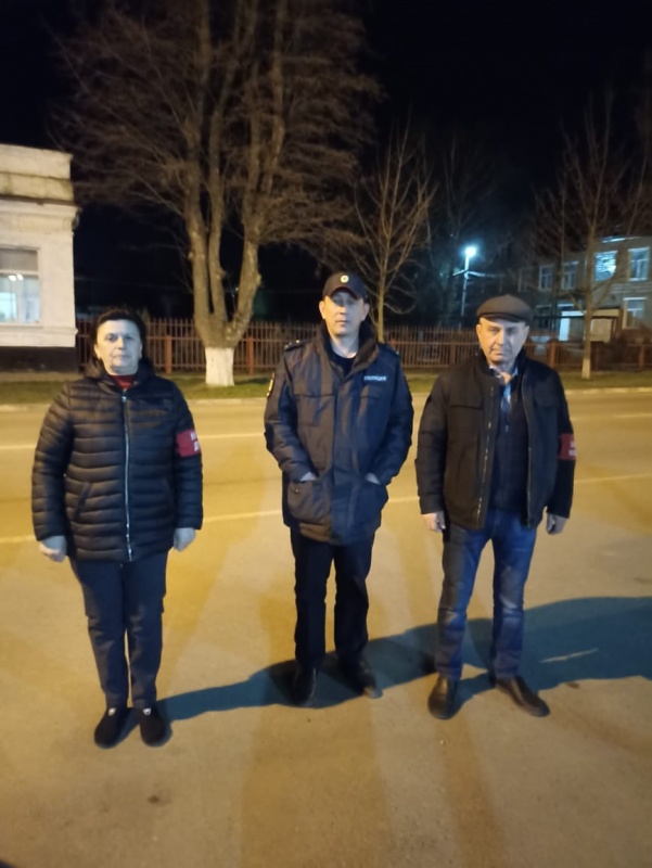 Охрана общественного порядка...