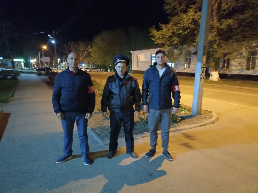Охрана общественного порядка...