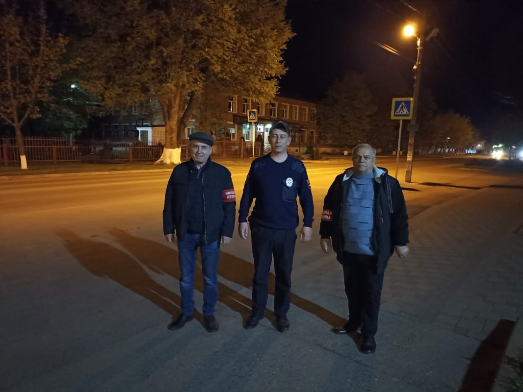 Охрана общественного порядка...