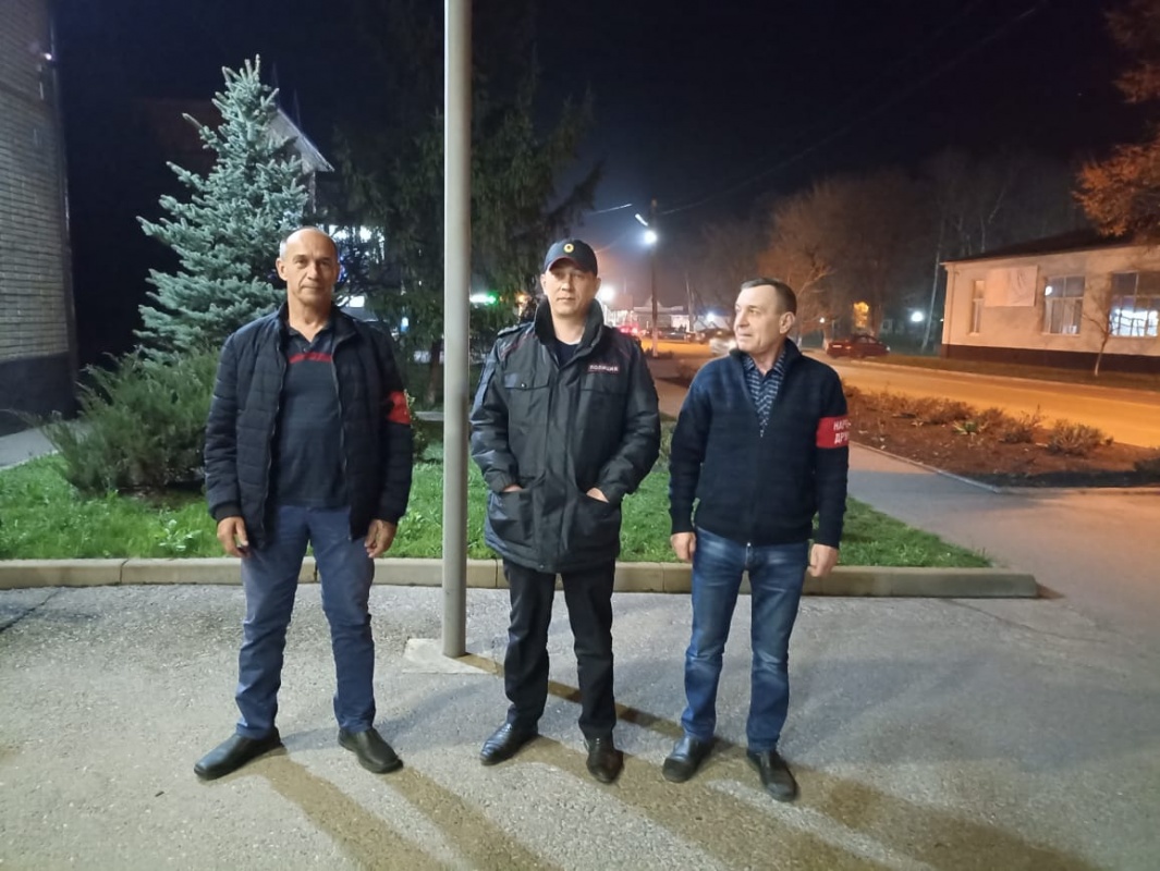 Охрана общественного порядка...